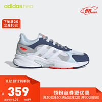 阿迪达斯官网adidas neo CRAZYCHAOS SHADOW男子休闲运动鞋 白/藏青蓝/天蓝/灰色/薄荷绿/银色 42(260mm)