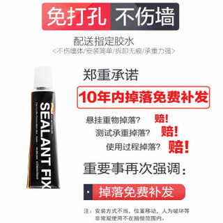 尚美德 锅盖架 厨房置物架壁挂免打孔砧板架家用沥水收纳架