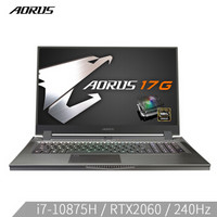 技嘉GIGABYTE AORUS 17G KB 2020款17.3英寸电竞游戏本（十代i7-10875H RTX 2060 16G 512G M.2 240Hz）RX7G