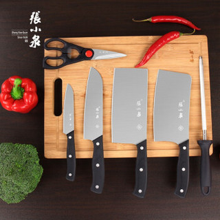 张小泉 钼钒钢不锈钢菜刀黑锋系列刀具七件套装 彩木柄套刀 D30990100