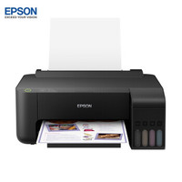 爱普生(EPSON) L1118 打印机