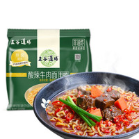 五谷道场 非油炸 酸辣牛肉面*5包