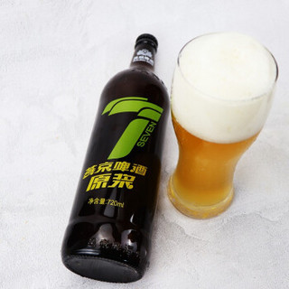 YANJING BEER 燕京啤酒 7天鲜活 10°P精酿白啤 720ml*6瓶