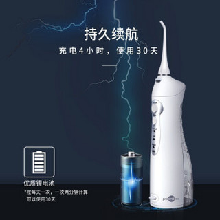 博皓（prooral）冲牙器/洗牙器/水牙线 便携式牙齿冲洗器口腔清洁器正畸5002 玻璃蓝4个喷嘴