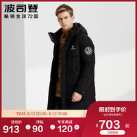 波司登2019新款男冬季羽绒服时尚百搭外套中长款B90142523DS