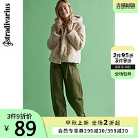 Stradivarius 宽松高腰显瘦牛仔裤女军绿妈咪萝卜裤 04889566550 绿色 34