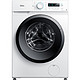 Midea 美的 MG80V11D 滚筒洗衣机 8kg 白色