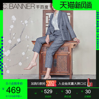 C.BANNER千百度女鞋春秋尖头深口及踝靴复古细跟高跟黑色通勤百搭单鞋 A20198240WX 黑色 37