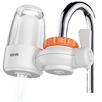 WAHIN 华凌 QT630 水龙头过滤器 一机四芯