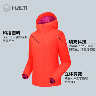 HALTI女款户外防风防雨透气保暖滑雪服 H059-2184