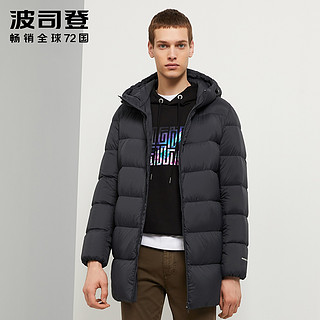 波司登羽绒服男中长款青年秋冬季连帽新品时尚外套 钢铁灰8224  180/96A