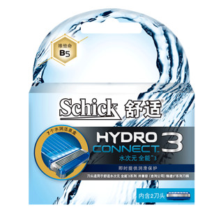 Schick/舒适水次元全能3男手动剃须刮胡刀（2刀头）