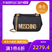 Moschino莫斯奇诺女士鹿皮徽标链条斜挎包单肩包74468003