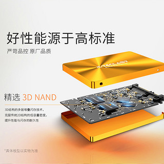 Teclast 台电 480G SATA3.0 笔记本台式机一体机固态 SSD电脑硬盘2.5寸