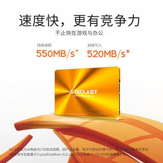 Teclast 台电 480G SATA3.0 笔记本台式机一体机固态 SSD电脑硬盘2.5寸