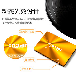 Teclast 台电 480G SATA3.0 笔记本台式机一体机固态 SSD电脑硬盘2.5寸