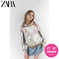 ZARA【打折】童装女童 金属系夹克 01938601808
