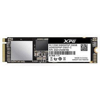 顺丰 威刚SX8200PRO S11PRO Lite 256GB 龙耀S40G笔记本台式机SSD M2 NVMe协议 固态硬盘 XPG威龙游戏推荐