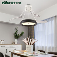 雷士 NVC 吊扇灯隐形风扇灯饰LED餐厅吊灯客厅现代灯具北欧式灯具