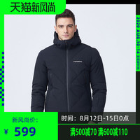 TOREAD 探路者 男士户外羽绒服 KADG91607 黑色