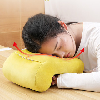 FLYVII 学生午休抱枕护颈枕旅行睡觉坐火车飞机枕便携颈椎枕枕头