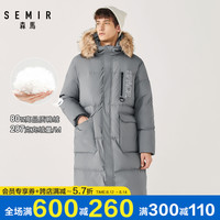 森马 Semir工装羽绒服男冬季新款中长款加厚保暖外套毛领连帽宽松潮ins