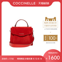 新品COCCINELLE/可奇奈尔ANDROMEDA斜挎包小号麂皮牛反绒单肩包
