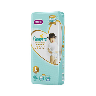 Pampers 帮宝适 一级帮系列 拉拉裤 L46片 日版