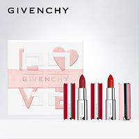 【上新】Givenchy/纪梵希红丝绒口红套装love唇膏礼盒女送礼正品