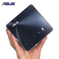 华硕 ASUSS2 掌上投影仪 家用 小型 便携家庭影院高清1080P微型迷你投影机智能手机投影墙上看电影一体机