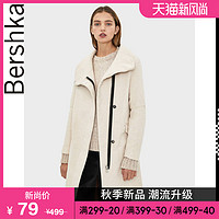 Bershka女士 秋冬新款欧美中长款气质毛呢大衣外套 06441200754