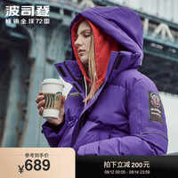 BOSIDENG 波司登 B90142184 女式鹅绒羽绒服
