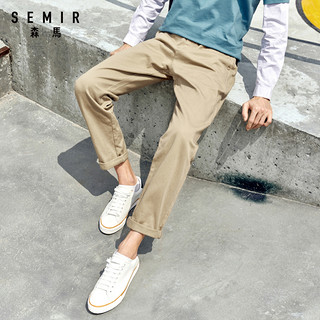 Semir 森马 19-059271312 男士休闲裤