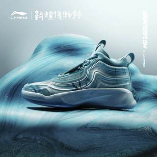 李宁 LI-NINGCF溯敦煌休闲鞋沁边台2020新款时尚潮流男鞋减震中帮运动鞋
