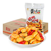 HUANG FEI HONG 黄飞红 麻辣花生 25g*120袋