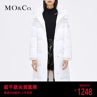 MOCO新款过膝中长款纯色白鸭绒风衣型羽绒服女MT184EIN115 摩安珂
