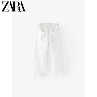 ZARA 【折扣】 童装女童  毛边阔腿牛仔裤 04302620250