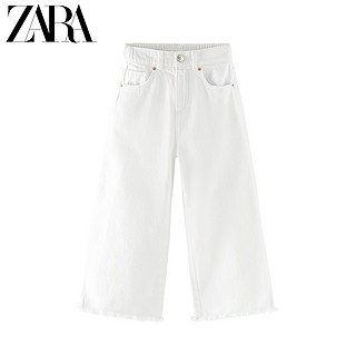 ZARA 【折扣】 童装女童  毛边阔腿牛仔裤 04302620250