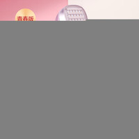 LGPraL微电流脸面部美容仪器家用光子射频提拉紧致嫩肤