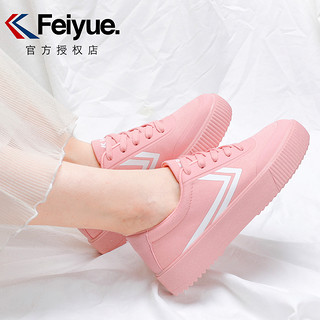 feiyue飞跃女鞋夏季新款少女公主粉色增高厚底百搭学生休闲帆布鞋 39 米红蓝