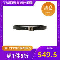 Versace Collection 范思哲男士美杜莎真皮皮带 V910238