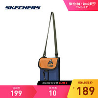 Skechers斯凯奇秋冬新品男女同款运动时尚拼色单肩斜挎包L420U016