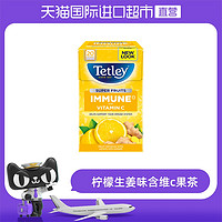 英国原装进口 Tetley 柠檬生姜味维C水果茶茶叶包20包