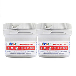 屁屁乐 PIPILO）婴儿护臀膏 宝宝护臀霜新生儿护肤润肤油屁屁霜60g 2盒装