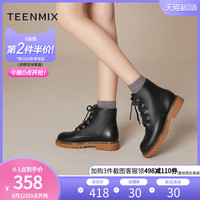 聚周洁琼同款天美意商场同款方跟马丁靴女平底短靴2019冬AV201DD9
