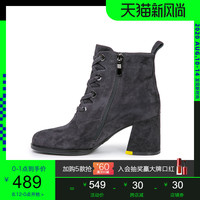 C.BANNER千百度女鞋秋冬率性军旅风撞色粗跟中跟系带英伦风百搭舒适女短靴