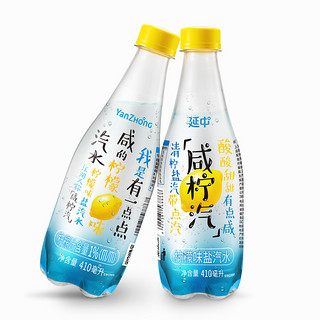 YANZHONG 延中 咸柠汽 盐汽水 柠檬味 410ml*12瓶