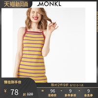MONKI2020夏季复古修身显瘦条纹可爱少女休闲吊带连衣裙女0562560