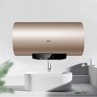 Haier 海尔 电热水器