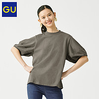 GU极优女装泡泡袖T恤(5分袖)2020夏季新款时尚简约百搭上衣324585
